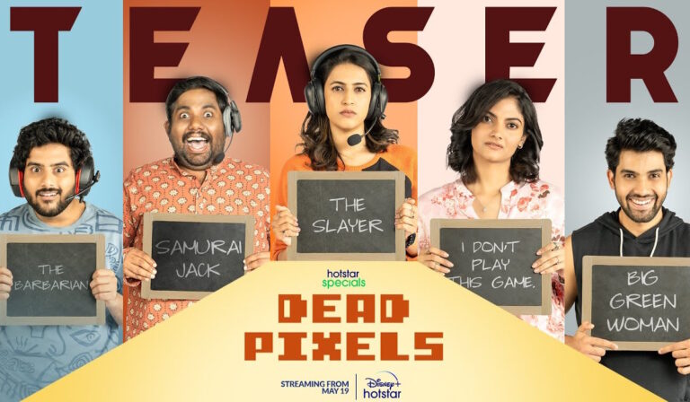 Hotstar’s Remake Of British Show Dead Pixels To Stream On This Date