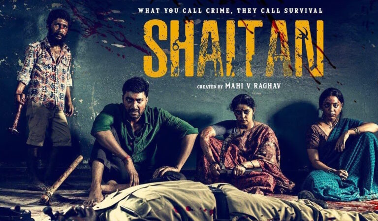 Hotstar Reveals Release Date For Their Next Telugu Series Shaitan!