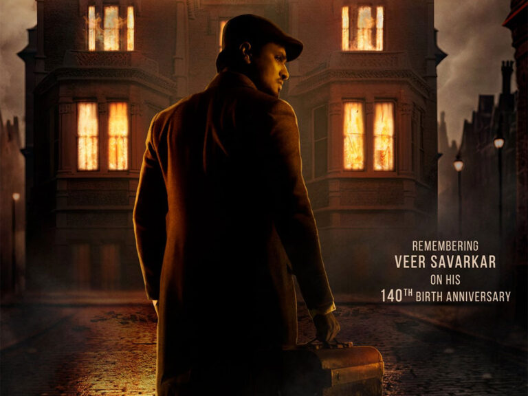 Ram Charan Announces The India House On Veer Savarkar’s Anniversary