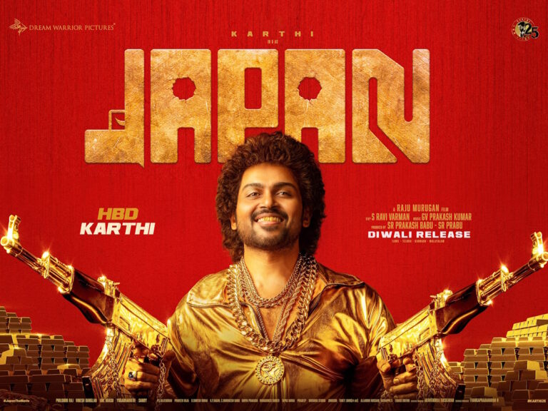 Karthi Is All Massy & Quirky In Raju Murugan’s ‘Japan’ Intro