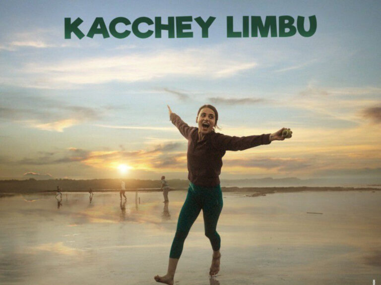 Hindi Film ‘Kacchey Limbu’ OTT Release Date And Platform Out