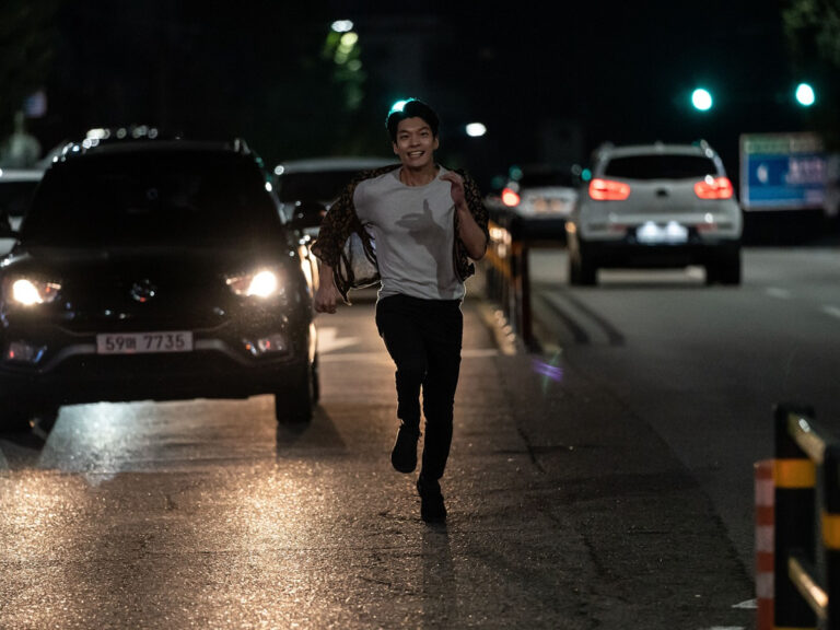 This Must-Watch Korean Thriller On Prime Video Is Chilling AF!