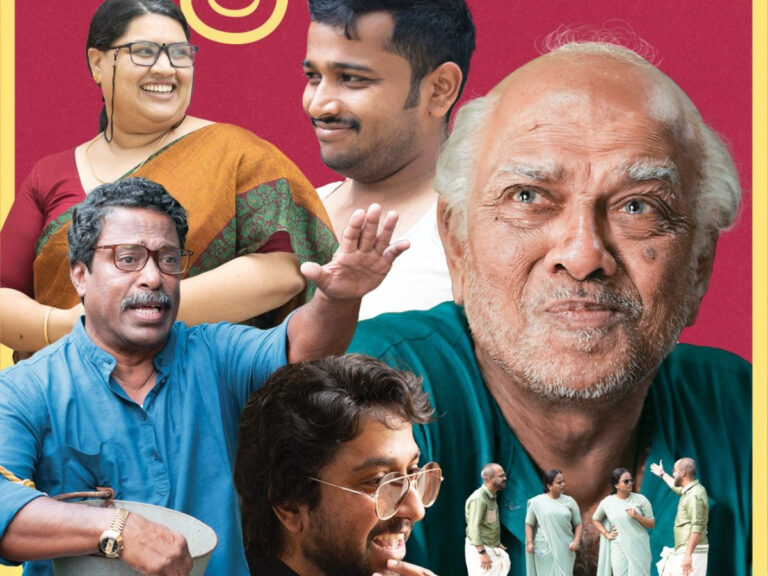 Malayalam Comedy Pookkaalam To Have OTT Premiere On This Date!