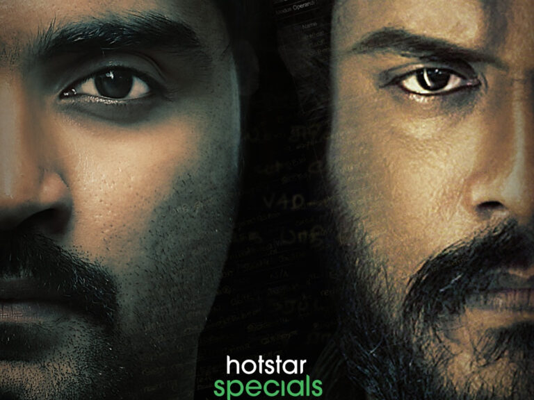 Mathagam Trailer: New Crime Thriller Series For Disney+Hotstar!