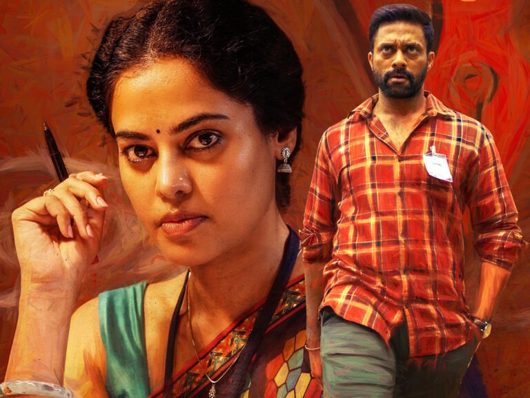 Newsense Review – Nuisance Start To Intriguing End