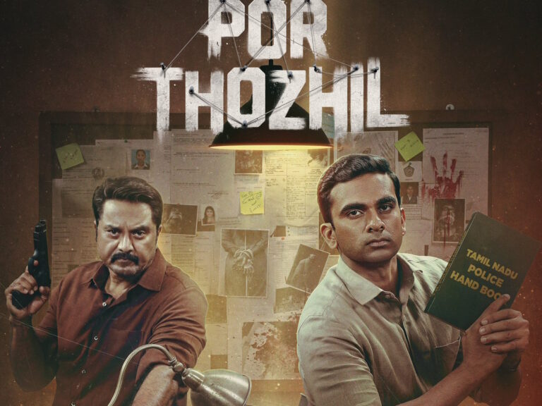 Applause’s ‘Por Thozhil’ First Look, Release Date Out