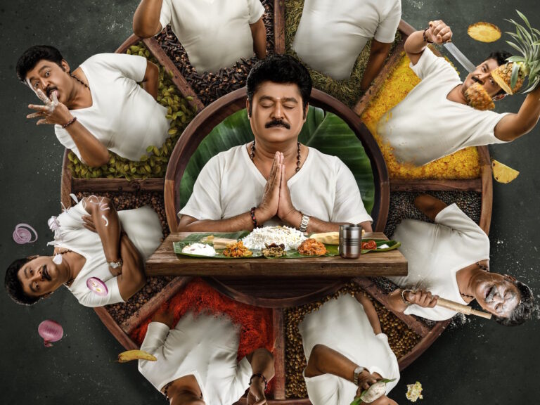 Kannada Film ‘Raghavendra Stores’ Streaming On This OTT Platform