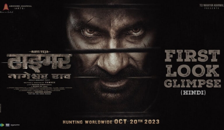 Riveting First Look Of Ravi Teja’s ‘Tiger Nageswara Rao’ Is Here!