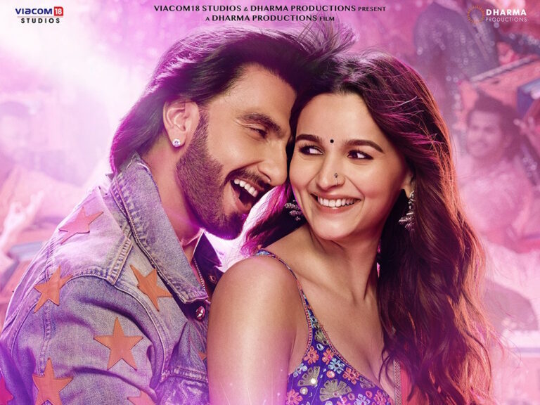 Karan Johar’s ‘Rocky Aur Rani Kii Prem Kahaani’ First Look Unveiled