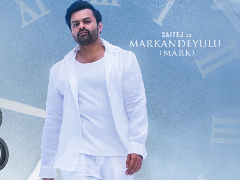 Sai Dharam Tej’s First Look From Pawan Kalyan’s ‘Bro’ Is Here!