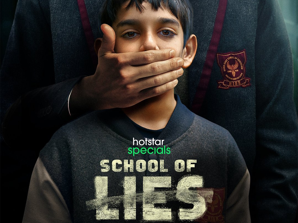 School Of Lies Brand New Series From Disney Hotstar Coming Soon