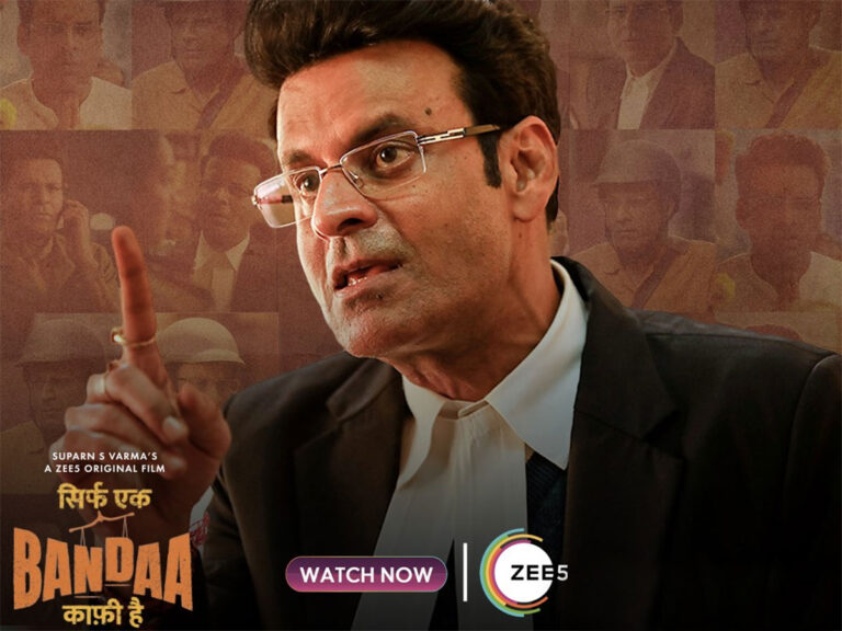 Sirf Ek Bandaa Kaafi Hai Review – A Manoj Bajpayee Show Through & Through