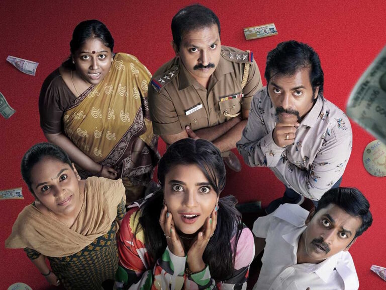 Tamil Film ‘Soppana Sundari’ OTT Release Date, Platform Out!