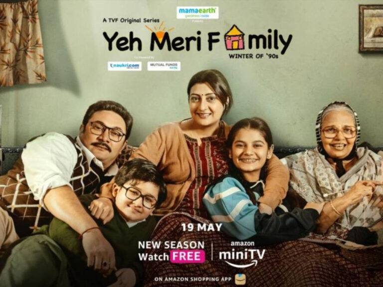 Yeh Meri Family S2: More Of The Same, Yet Different