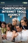 A Peek Inside the CHCH Internet Troll Agency Movie Streaming Online