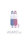 Asako I & II Movie Streaming Online