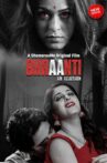 Bhraanti An illusion Movie Streaming Online