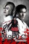 Blood-C: The Last Mind Movie Streaming Online
