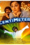 Centimeter Movie Streaming Online