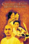Crouching Tiger, Hidden Dragon Movie Streaming Online