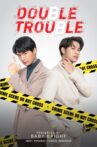 Double Trouble Movie Streaming Online