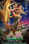 人鱼 Movie Streaming Online
