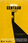 Hotel Centaur Movie Streaming Online