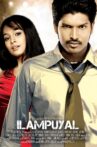 Ilampuyal Movie Streaming Online