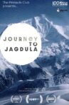 Journey to Jagdula Movie Streaming Online