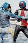 Kamen Rider: Old No. 1 Edition Movie Streaming Online