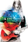 Kiko Loureiro - The White Balance Movie Streaming Online