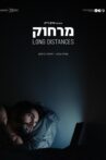 Long Distances Movie Streaming Online