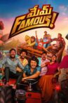 Mem Famous Movie Streaming Online