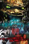 Okinawan Horror Stories 2020 Movie Streaming Online