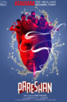 Pareshan Movie Streaming Online