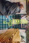 Pookkaalam Movie Streaming Online