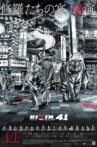 RIZIN 41 Movie Streaming Online