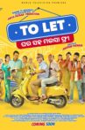 To Let: Ghara Saha Mausa Free Movie Streaming Online