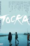 TOCKA Movie Streaming Online
