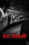 Vadakkan Movie Streaming Online