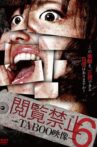 Viewing Prohibited 6 TABOO Video Movie Streaming Online