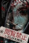 Viewing Prohibited TABOO Video Movie Streaming Online