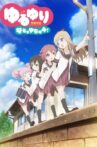 YuruYuri Nachuyachumi! Movie Streaming Online