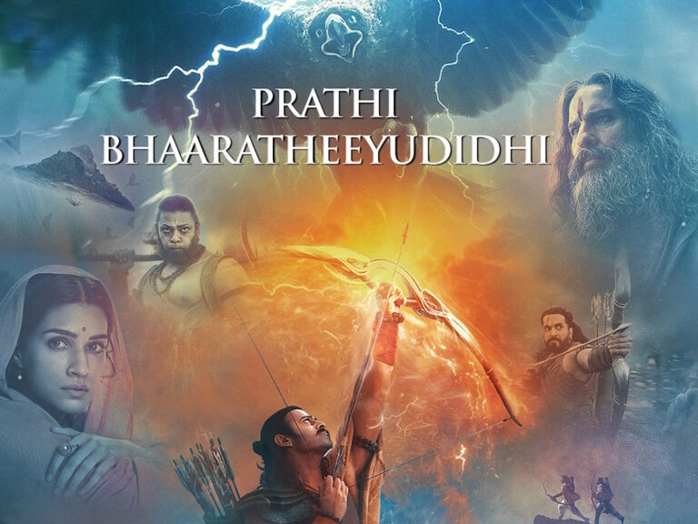 Why Are Adipurush Makers Hiding Saif Ali Khan?