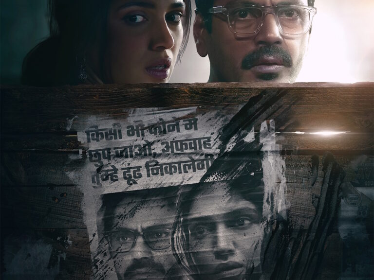 Nawazuddin Siddiqui’s Afwaah To Release On OTT On This Date!