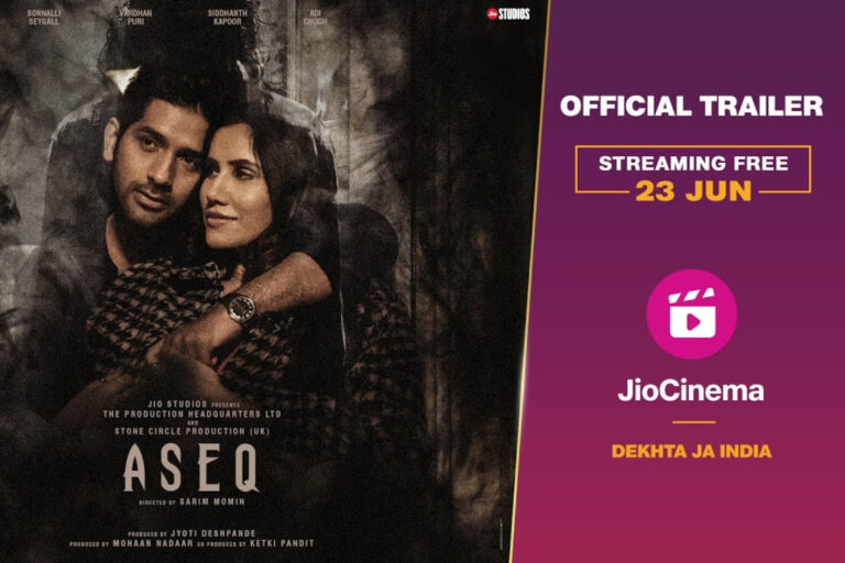 Aseq Trailer: Horror Film To Release On JioCinema On This Date!