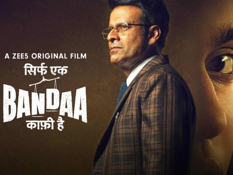 Bandaa May Get Theatrical Release In An Unprecedented Move!