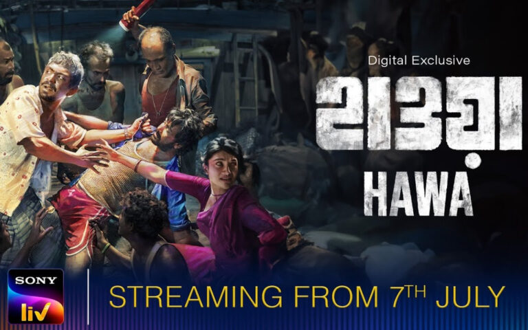 Bangladeshi Movie ‘Hawa’ OTT Release Date, Platform In India