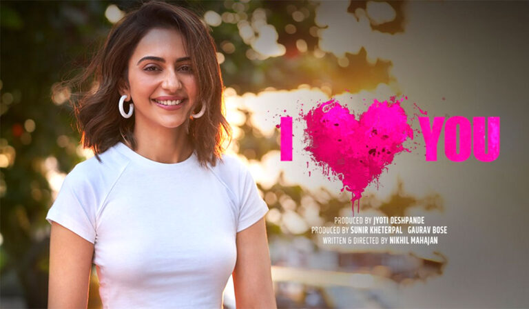 I Love You Review – Predictable Plot, With Forgettable Performances