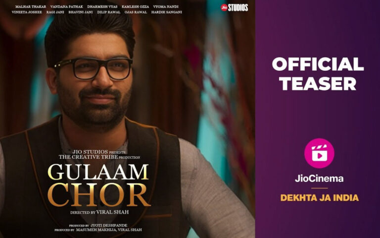 Jio Cinema’s ‘Gulaam Chor’: Money, Suspects & Robbery